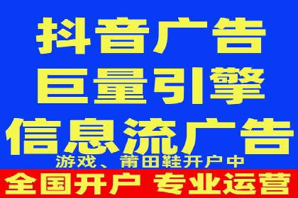 金融行业渠道开户返点全解析